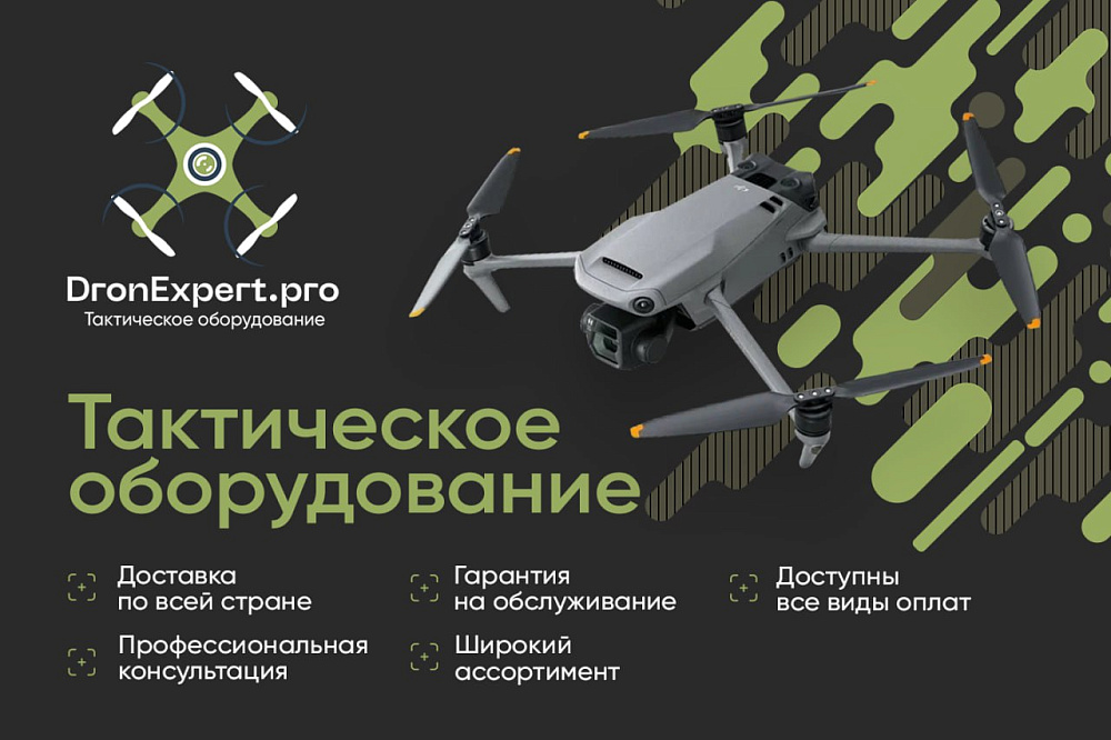 Наша компания уже 8 лет на рынке
